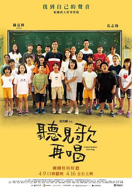 久草在线最新视频