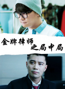 久草在线最新视频